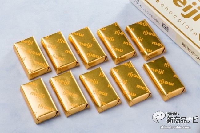 明治ホワイトチョコレートIMG_6102