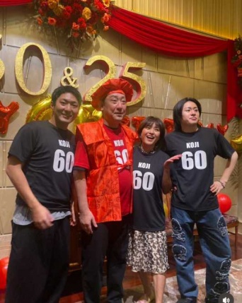 Instagram:中村福助(@fukusukenakamura_official)より