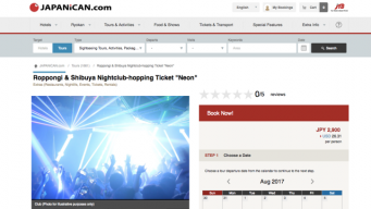 株式会社3.0のプレスリリース画像