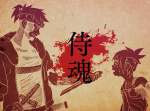 NARUTOの著者・岸本斉史氏の新連載『サムライ８ 八丸伝』が楽しみすぎる
