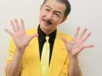 アキ