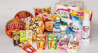 株式会社ファミリーマートのプレスリリース画像