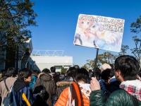 ​有吉ジャポンがコミケ特集。用語の解説や驚きの消費額、コスプレを紹介