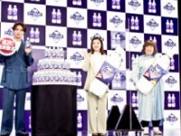 磯村勇斗、3時のヒロイン・福田麻貴、かなで
