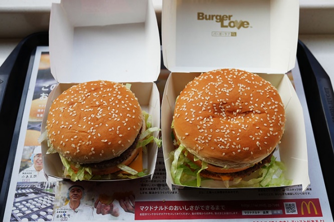 bigmac10