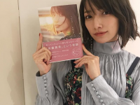 後藤真希Instagramより
