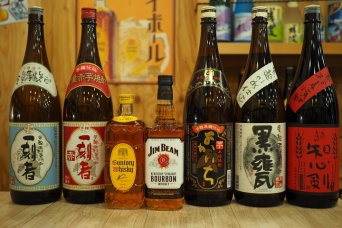 株式会社イートファクトリーのプレスリリース画像