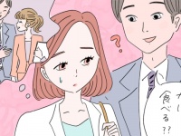 気まず……。彼の元カノが同じ職場だった時の対応