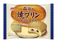 森永の焼きプリンがアイスになっちゃった!?　カラメル香るサンドアイスが限定発売