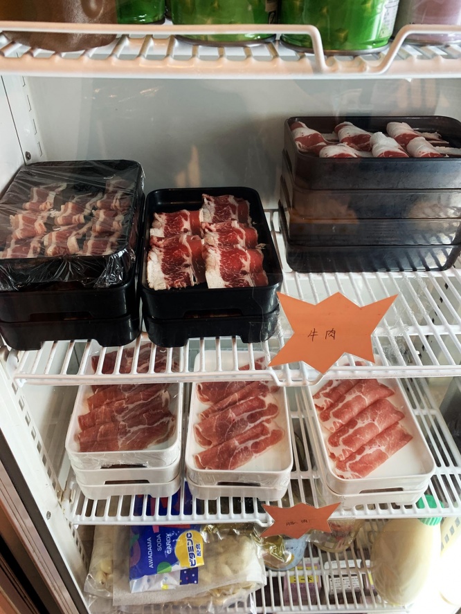 hinabe7