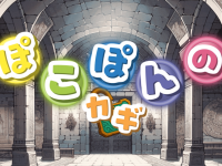 株式会社AppReplyのプレスリリース画像