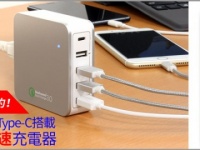 株式会社ドスパラのプレスリリース画像