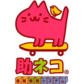 株式会社アクアリーフのプレスリリース画像