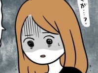 ストレス溜まるだけ。全く楽しみじゃない「海外挙式の現実」【トンデモ男と婚約破棄した話 ＃57】