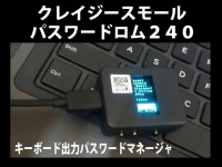 cooyou.orgのプレスリリース画像