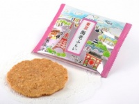 【丸の内土産】キュートなパッケージも魅力的！　東京限定の新感覚海老せんべい「東京えびふらい」
