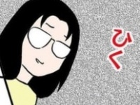 フツーに迷惑。自己主張が強すぎるアルバイトに「社員が思うこと」【笑顔のおでんパーティー #21】