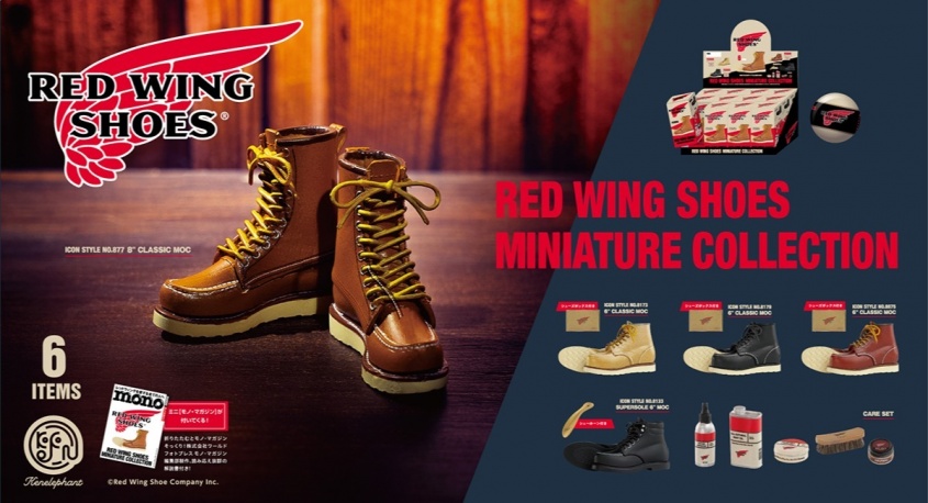 株式会社ケンエレファントのプレスリリース画像