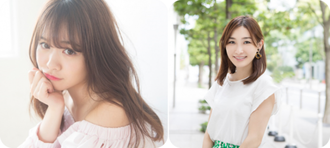 一般社団法人ホリエモン祭実行委員会のプレスリリース画像