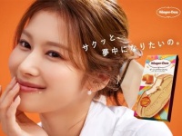 TWICE・SANA「ハーゲンダッツ」新TVCMに出演！　メイキング＆インタビュー動画が公開