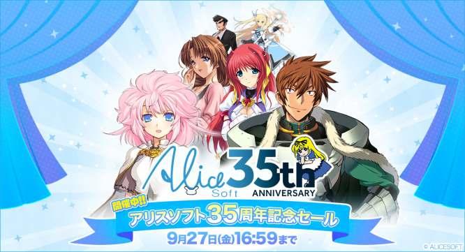 株式会社デジタルコマースのプレスリリース画像