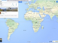 Google Map「鹿児島県」検索結果画面