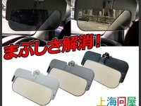 株式会社ドスパラのプレスリリース画像
