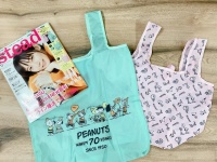 (C) 2020 Peanuts Worldwide LLC