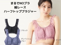 “つけてる感”がない。「まるでNOブラ」シリーズに新デザイン登場