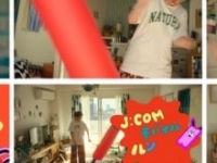 ⒞J:COM