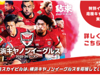 みなとみらいPRセンターのプレスリリース画像