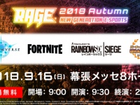 株式会社サードウェーブのプレスリリース画像