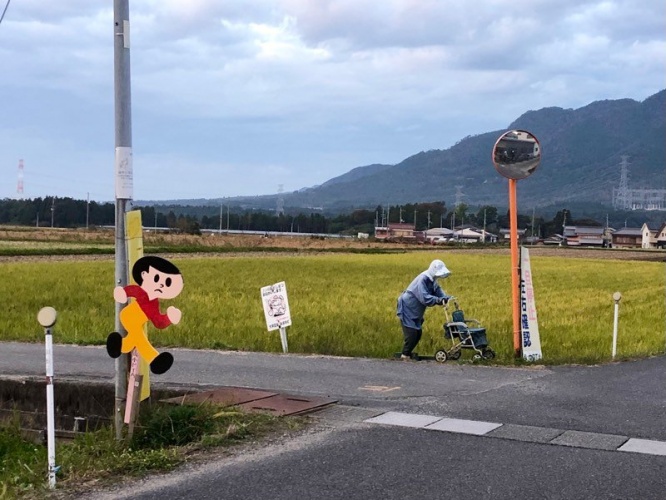 人間と見間違えてしまう立ち姿だ（画像は画像はdalissime＠carol_pianoさん提供）