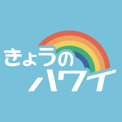 トラボックス株式会社のプレスリリース画像