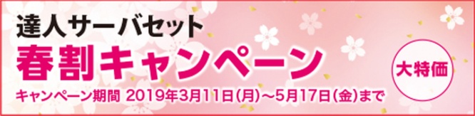 株式会社オリコンタービレのプレスリリース画像