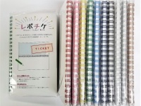 （画像は公式サイトより）