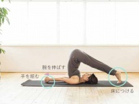 鋤のポーズの効果とやり方【ヨガの基本】