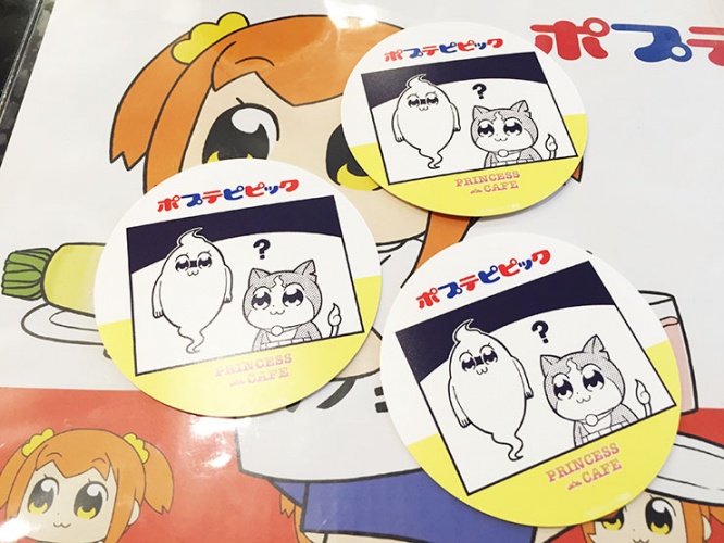 pop-team-epic13