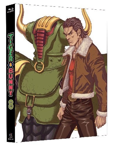 (C)SUNRISE／T&B PARTNERS