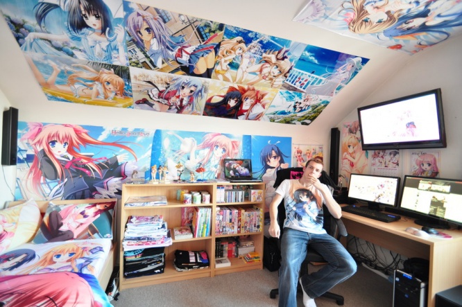 痛部屋