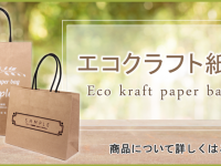 株式会社RESEEDのプレスリリース画像
