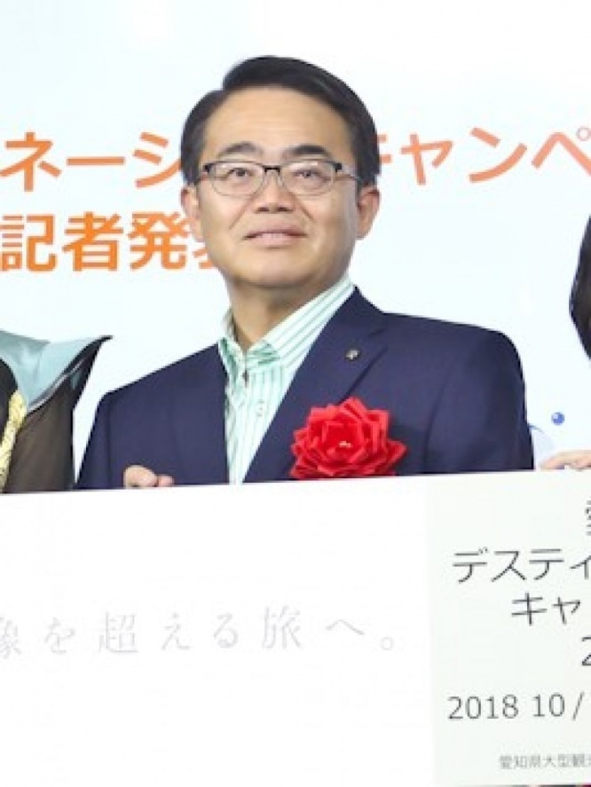 大村秀章愛知県知事