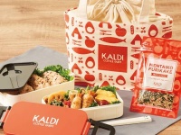 公式サイトより