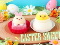 （画像は公式サイトより）