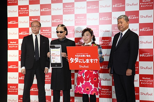 フォトセッション