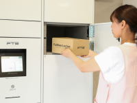 株式会社フルタイムシステムのプレスリリース画像