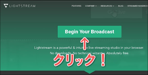 lightstream-03