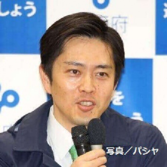 吉村洋文