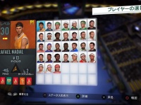 株式会社オーイズミ・アミュージオのプレスリリース画像