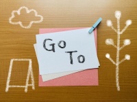 GO TOではなく...（画像はイメージ）